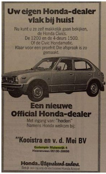 09 KooistravdMei Honda 1977.jpg mr